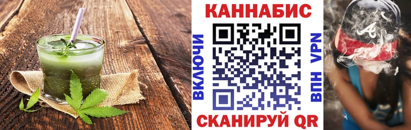 blacksprut как зайти  Феодосия  Печенье с ТГК конопля 
