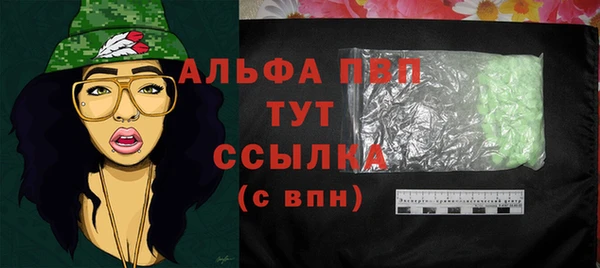 круглые Балабаново