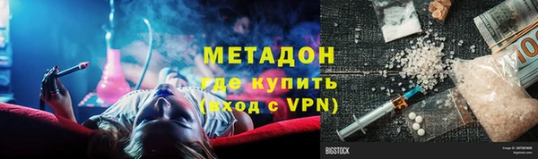 кокаин колумбия Баксан
