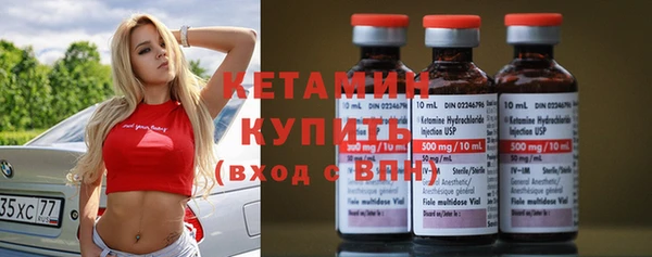 кокаин колумбия Баксан