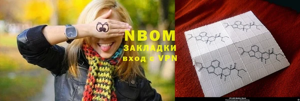кокаин колумбия Баксан