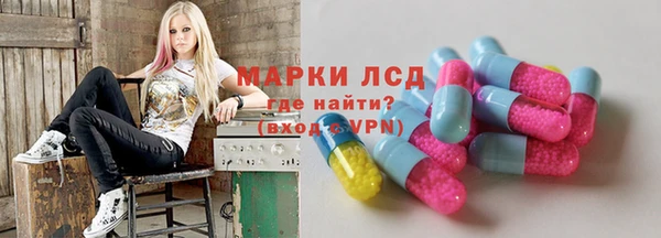 круглые Балабаново