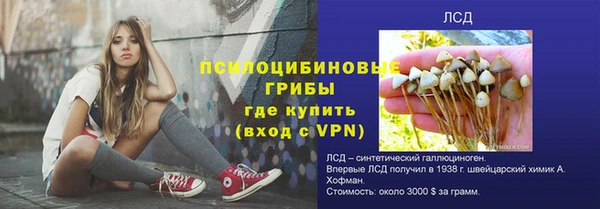 круглые Балабаново
