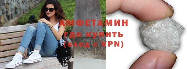 кокаин колумбия Баксан