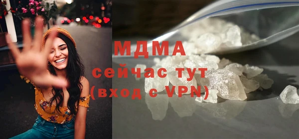 круглые Балабаново