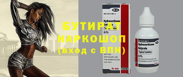 кокаин колумбия Баксан