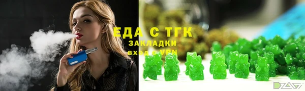 кокаин колумбия Баксан