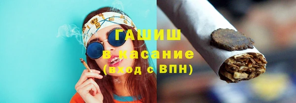 мет Балахна