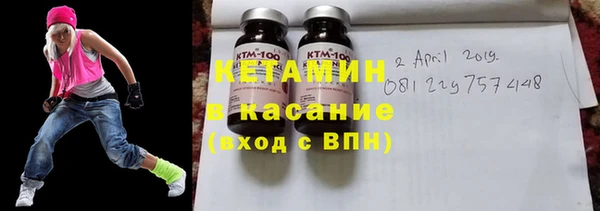 мет Балахна