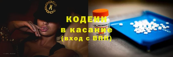 круглые Балабаново