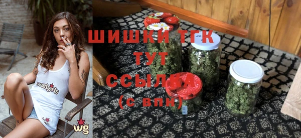 мет Балахна