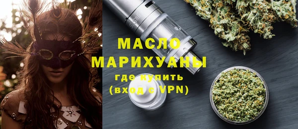 мет Балахна