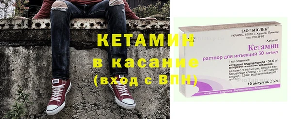 кокаин колумбия Баксан