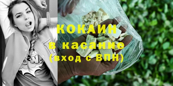 круглые Балабаново