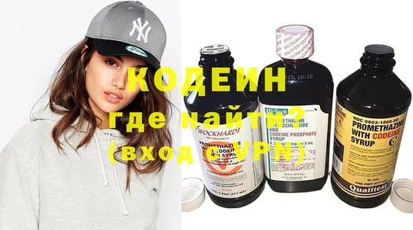кокаин колумбия Баксан