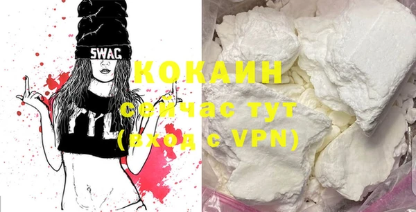 круглые Балабаново