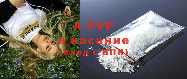 круглые Балабаново