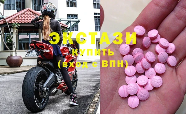 круглые Балабаново