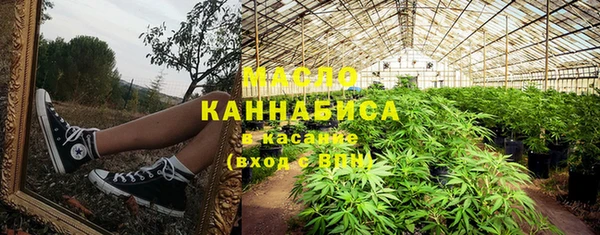круглые Балабаново