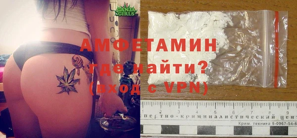 мет Балахна