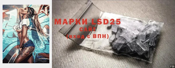 круглые Балабаново