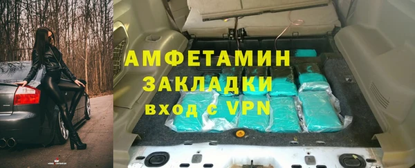 круглые Балабаново