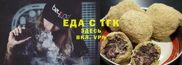 круглые Балабаново