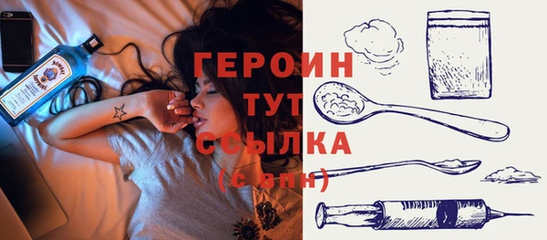 кокаин колумбия Баксан