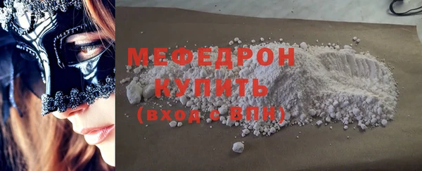 кокаин колумбия Баксан