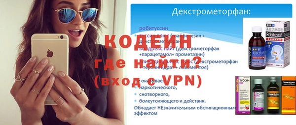 кокаин колумбия Баксан