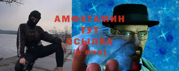 кокаин колумбия Баксан