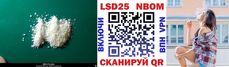 ЛСД экстази ecstasy  наркотики  OMG ссылки  Феодосия 